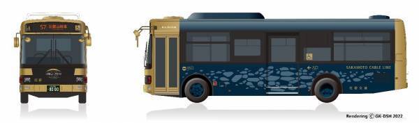 ＝ 伝教大師最澄1200年魅力交流 ＝ 京阪電車　石山坂本線で比叡山・びわ湖＜山と水と光の廻廊＞　統一デザイン車両を2022年2月26日(土)より運行開始