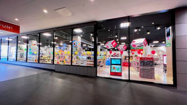 ＜名古屋＞インテリアのテーマパーク「ファニチャードーム」がリニューアル！おもちゃ売場新設＆新商品多数！あのマイキーも復活！