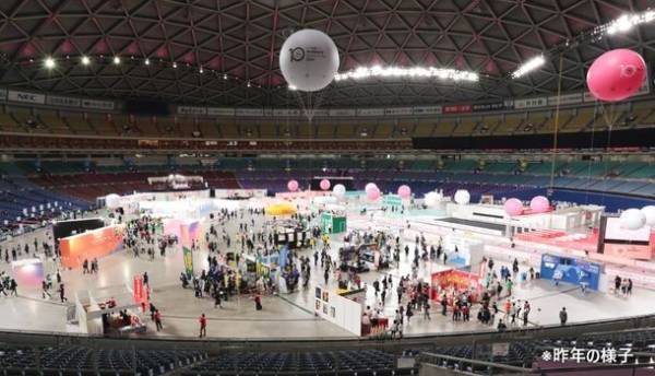 東海テレビ『#ハッピーミモザ』Instagramハッシュタグキャンペーン実施のお知らせ