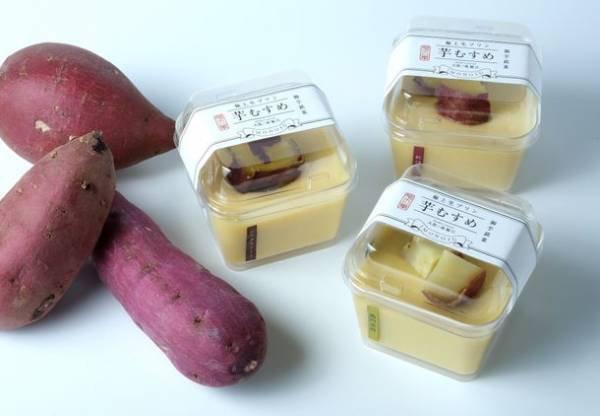 砂糖・甘味料不使用の新感覚お芋スイーツ『生大学芋』と素材からこだわった『極上生プリン　芋むすめ』が3月3日に発売！