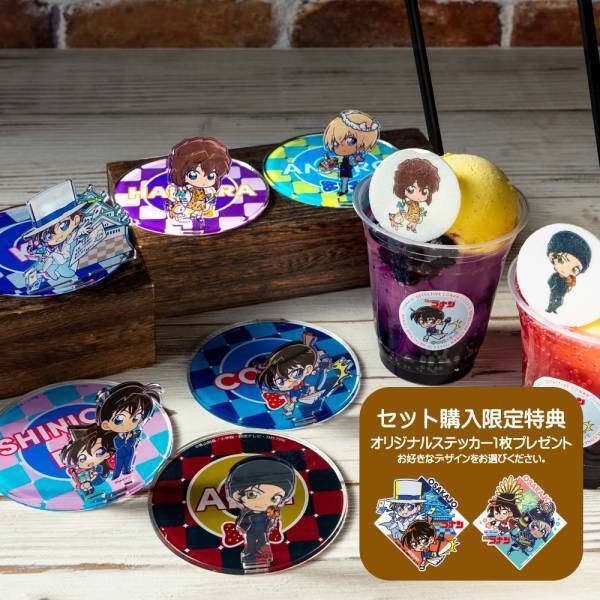 大阪城本陣（MIRAIZA大阪城１F）にて「名探偵コナン」×「大阪城本陣」の限定グッズを販売