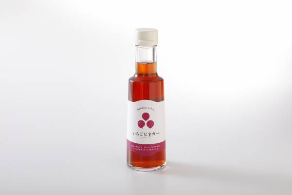 【あべのハルカス近鉄本店】百貨店の屋上でいちご摘み体験！「いちごの庭プロジェクト」