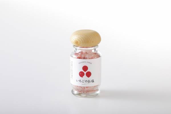 【あべのハルカス近鉄本店】百貨店の屋上でいちご摘み体験！「いちごの庭プロジェクト」