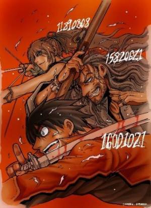 侍う-SABURAU- 展 in 錦 ～原点回帰～　開催迫る！3月12日(土)から4月10日(日)までの30日間実施