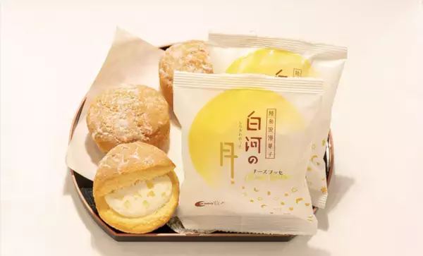 【あべのハルカス近鉄本店】東北の高校生が生産者の想いを届ける「高校生百貨店」初めて関西の高校生も加わり、過去最大規模で開催。