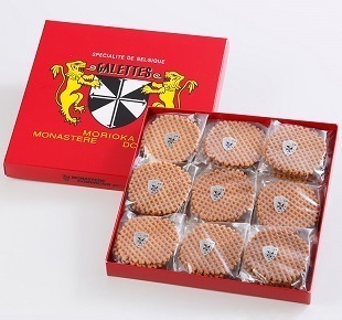 【あべのハルカス近鉄本店】東北の高校生が生産者の想いを届ける「高校生百貨店」初めて関西の高校生も加わり、過去最大規模で開催。