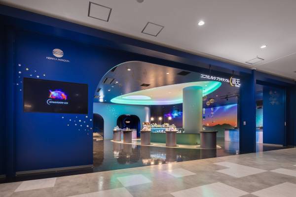 プラネタリウム満天NAGOYA 春の新上映作品カメラを片手に宇宙旅行気分「Space Voyage #ファインダー越しの私の宇宙」春休み限定「ポケットモンスター　オーロラからのメッセージ」