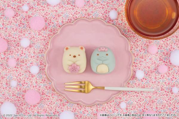すみっコぐらしから桜をモチーフとした和菓子「食べマス」が登場！