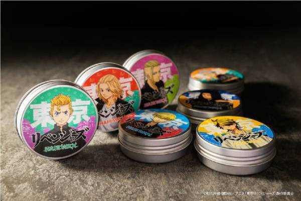 TVアニメ『東京リベンジャーズ』ヘアワックスを発売