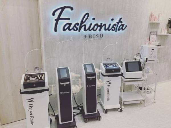 痩身＆フェイシャルエステティックサロン『Fashionista(ファッショニスタ)』が2022年3月12日(土)恵比寿にグランドオープン