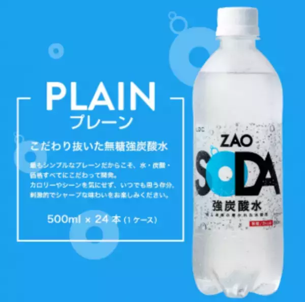 Qoo10、「20％メガ割」を開催＜2/25よりスタート＞セール期間中、最大20％割引クーポンを合計9枚プレゼント！