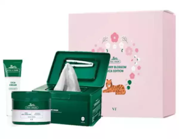 Qoo10、「20％メガ割」を開催＜2/25よりスタート＞セール期間中、最大20％割引クーポンを合計9枚プレゼント！