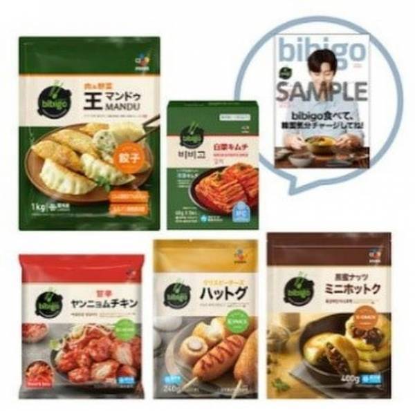 Qoo10、「20％メガ割」を開催＜2/25よりスタート＞セール期間中、最大20％割引クーポンを合計9枚プレゼント！