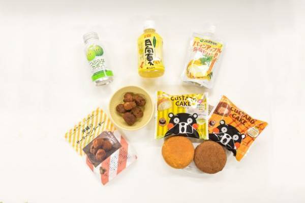 お近くのキヨスクで沖縄・九州を身近に楽しむ！“いっぺーまーさん 沖縄・九州フェア”3月1日より開催