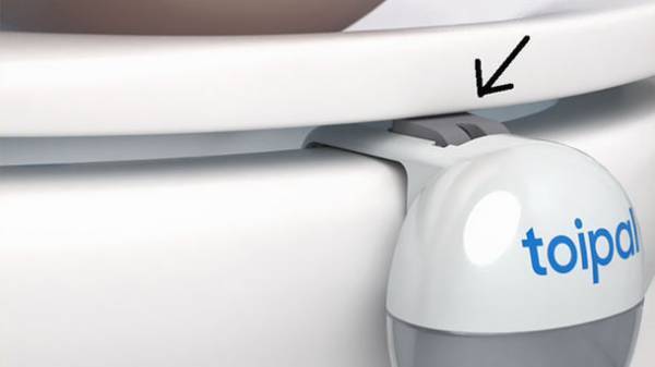 便座に座るだけで芳香剤を自動スプレー！トイレをキレイに保つオートマチック芳香剤「Toipal」がMakuakeにて予約販売開始！
