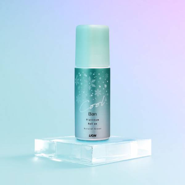 朝、着替える前に塗って、汗を抑えてひんやり。暑い夏の身支度を快適に。『Ban 汗ブロック プラチナロールオン クールタイプ』数量限定発売