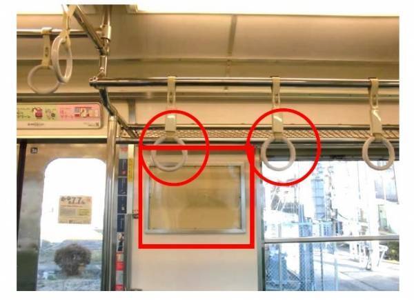 【養老鉄道】「つり革オーナー」を募集します！