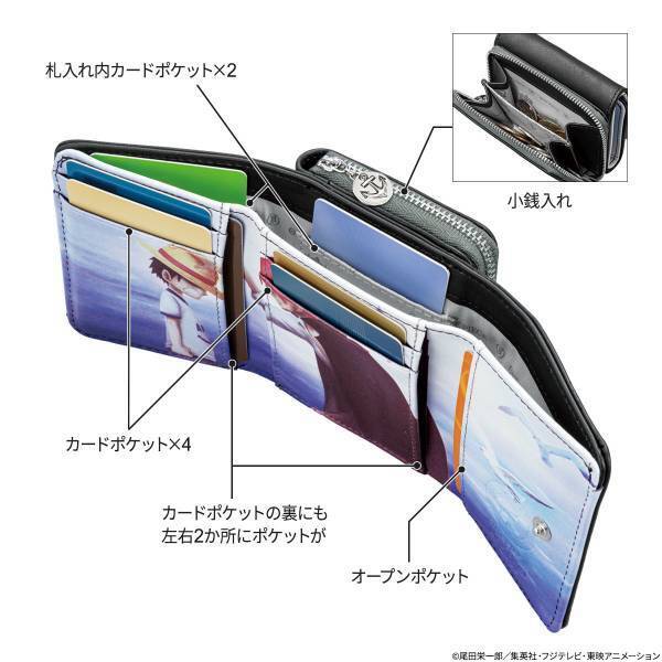財布を開けば思い出の名シーンが現れる……『ONE PIECE』から、スタイリッシュでコンパクトな3つ折りレザーウォレットが登場！