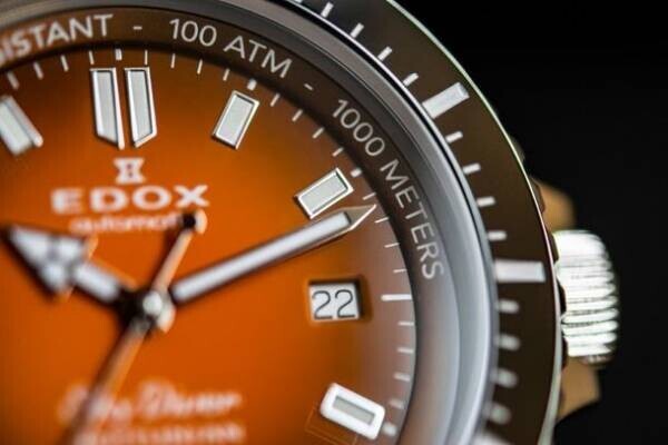 世界展開中の「スカイダイバー ネプチュニアン オートマティック」オレンジダイアルの時計を日本でも特別販売！2月25日(金)よりオンラインストア限定で販売開始