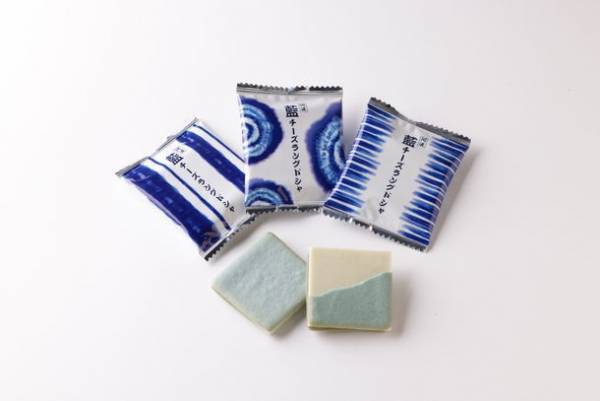 徳島土産の新定番？！徳島の“アイ”あるお菓子「藍チーズラングドシャ」新発売　タデ藍入り生地＋ゴルゴンゾーラチョコ