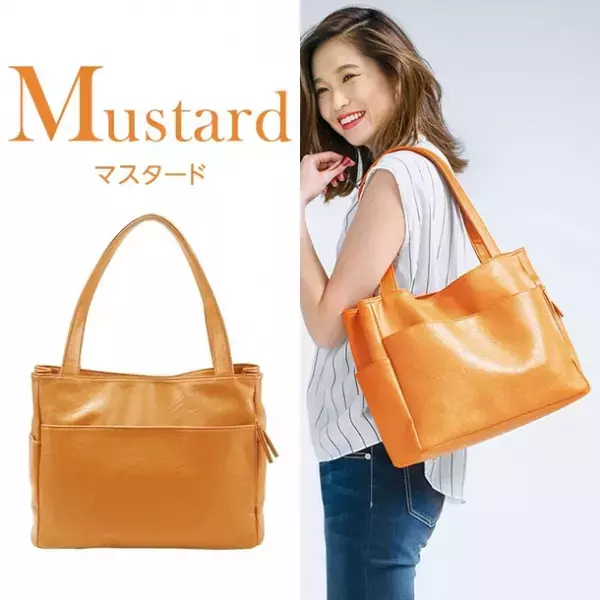 内田理央もギュテも大絶叫！「すごいっ！！救世主だ♪」バッグの中の“ごちゃごちゃ問題”解決の10ポケット トートバッグ！TOKYO FM「Qoo10 presents 内田理央の明日、なに着よ？」