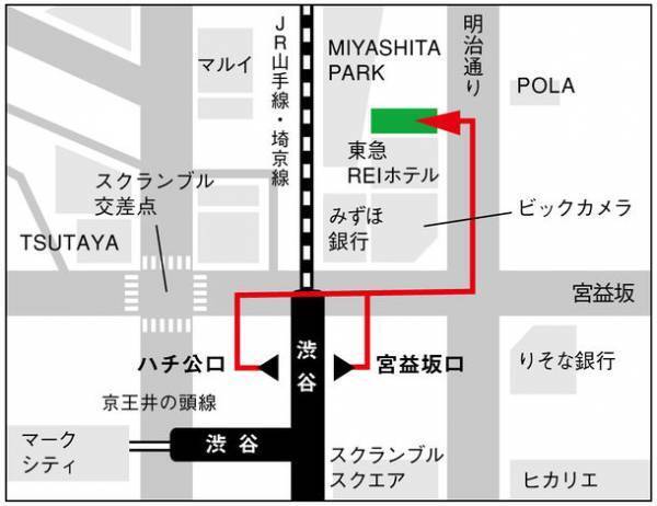 世界から注目が集まる場所で英会話！～Gaba、渋谷ラーニングスタジオ、6月1日に移転リニューアルオープン～
