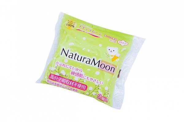 2022年3月8日(火)国際女性デーにあわせてナチュラムーンがサンプリングイベント実施