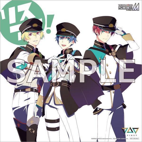 3月8日に発売される 『「アイドルマスター SideM」音楽大全』の掲載内容を発表！　購入者抽選キャンペーンもアニメイトで実施決定！