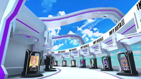 メタバース上で開催されたNFT作品の展示会「NFT FESTA」開催3日間で、約3,400人が来場！