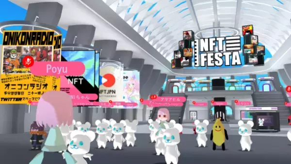メタバース上で開催されたNFT作品の展示会「NFT FESTA」開催3日間で、約3,400人が来場！