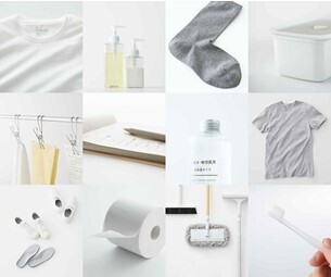 「無印良品」が、みのおキューズモールに出店関西最大級の物販面積で今秋オープン