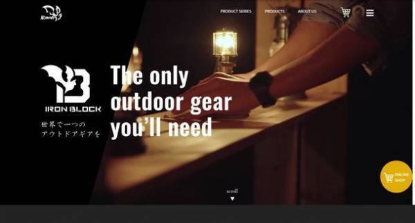 人気の「IRONBLOCK」コネクターシリーズに新形状！“直交”型コネクター『ジョインジョイント』3/1(火)新発売！