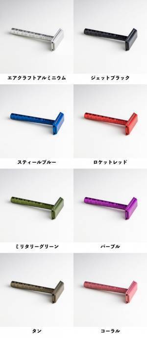 予約販売で総額2,400万円以上を売り上げたヒゲ剃り「HENSON AL13」の一般販売を3月18日よりスタート！