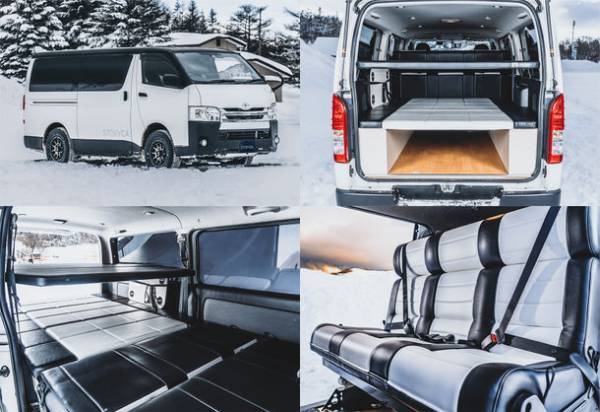 アルパインマーケティングのカーシェア『STORYCA』が拡大　ウィンタースポーツを手軽に楽しむ！仲間と手軽にゲレンデへ　『TRIP BASE STORY』の予約受付を3/3に開始　＝『STORYCA』に新たなストーリーが生まれます＝