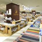 手作りホビーの専門店「ユザワヤ」の新店舗が千葉県「ニッケコルトンプラザ」に3月3日オープン