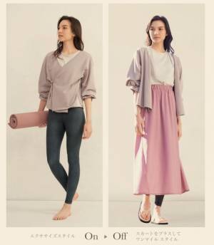 日本発のヨガウェアブランド『REAL STONE(リアルストーン)』　シーズンテーマを“Join”として、2022年Spring/Summerコレクションを発表　「心地いいをあなたと未来に」