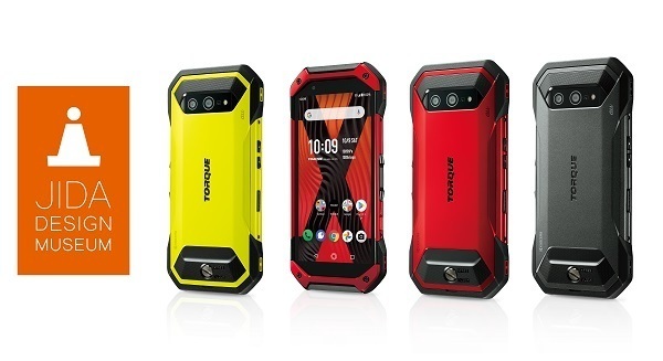京セラのタフスマホ「TORQUE(R)5G」JIDA デザインミュージアムセレクション Vol.23 に選定