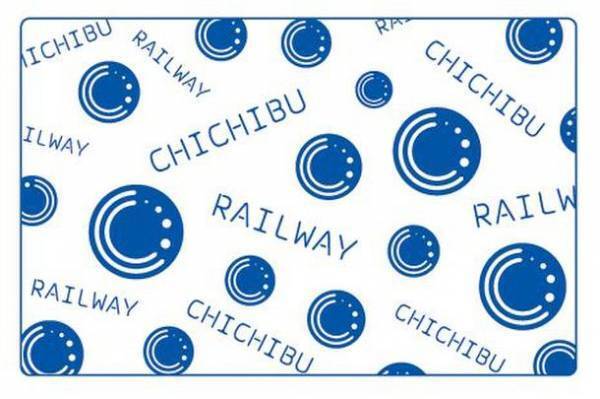 秩父鉄道、交通系ICカード「PASMO」のサービス開始記念セレモニーを3月12日に熊谷駅にて開催　～同日より「急行秩父路」急行料金無料化を実施～