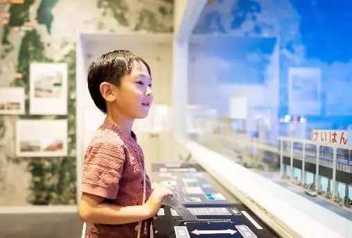 KUZUHA MALL50周年×ひらかたパーク110周年記念　「京阪沿線の思い出写真展」　開催