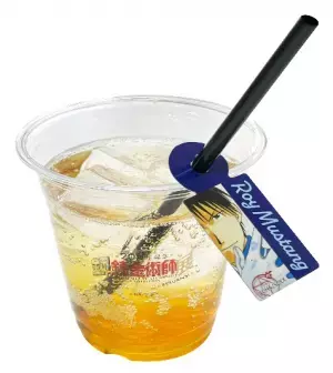 「鋼の錬金術師展 RETURNS」開催を記念して3つのコラボレーション企画が登場！