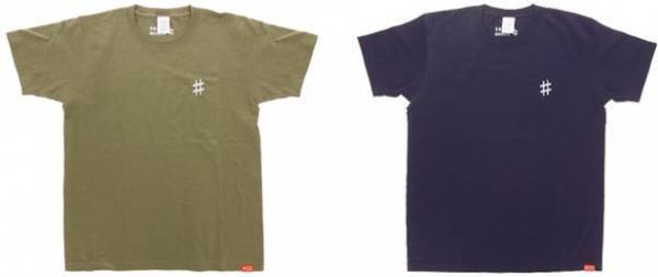 『BEAMS DESIGN』監修スーツケース デビューフェア開催！東急ハンズ限定で３月４日よりプレミアムグッズをプレゼント！