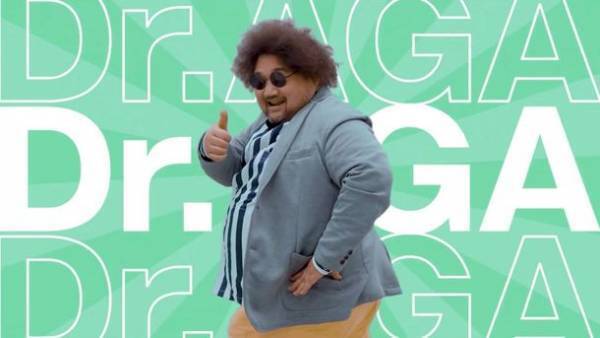 全国に6院展開している薄毛治療・AGAクリニック『Dr.AGAクリニック』が東京・秋葉原に『Dr.AGAクリニック秋葉原院』を2022年3月1日開院