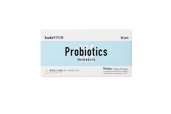 不妊治療ドクター監修、卵子や胚の成育環境をサポートするサプリメントが3月15日発売！オンラインショップも同日オープン