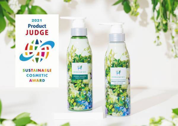 planticaとコラボしたデザインが限定で登場！次世代オーガニックシャンプー「ハーバニエンス」　春を彩る華やかな“フラワーボトル”が本日発売