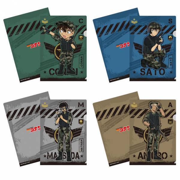 「名探偵コナン」のキャラたちが迷彩服をきてサバイバル活動！新規描き下ろし＆デフォルメ描き起こしイラストグッズが新登場！