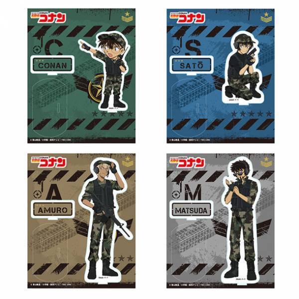 「名探偵コナン」のキャラたちが迷彩服をきてサバイバル活動！新規描き下ろし＆デフォルメ描き起こしイラストグッズが新登場！