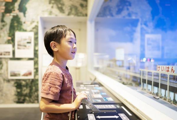 KUZUHA MALL 50周年記念イベント告知第1弾～KUZUHA MALL50周年×ひらかたパーク110周年記念「京阪沿線の思い出写真展」作品募集開始～