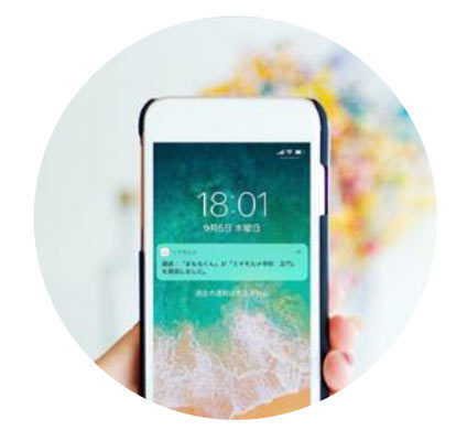 60万名のお子さまが利用する＜ミマモルメ＞お子さまの「いってきます」と「ただいま」をお知らせする「登下校メール おうちプラス」2022年3月から開始―保護者の2人に1人が欲しいサービスを開始―