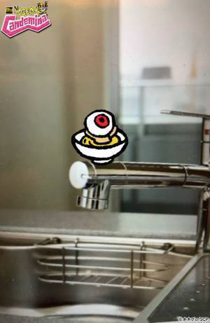 「Hey, KITARO」とカンロ「カンデミーナグミ」が初のコラボレーション！「カンデミーナグミ　いったんもめんの味くらべ」新発売