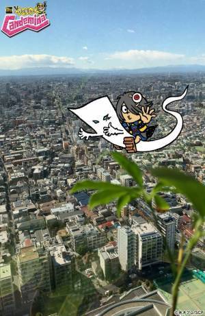 「Hey, KITARO」とカンロ「カンデミーナグミ」が初のコラボレーション！「カンデミーナグミ　いったんもめんの味くらべ」新発売